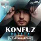 Konfuz - Ратата (Mamoru Radio Remix)