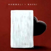 HammAli & Navai - Прятки