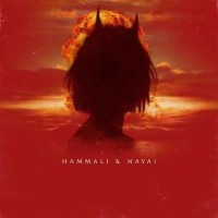 HammAli & Navai - Девочка-война