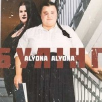 Alyona Alyona - Булінг