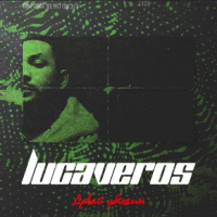 Lucaveros - Давай убежим