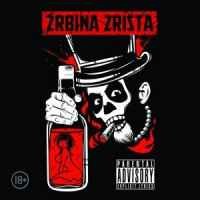 2rbina 2rista - Песня смертника