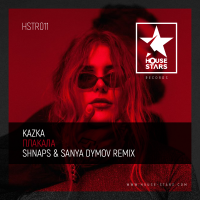 Kazka - Плакала (Shnaps & Sanya Dymov Remix)
