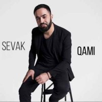 Севак Ханагян - Qami