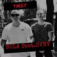 Bula feat. by SVNV - тлеет bula feat by svnv