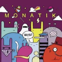 Monatik - Тише (feat. Анна Седокова)