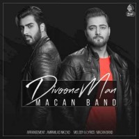 Macan Band - Divoone Man