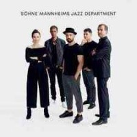 Sцhne Mannheims Jazz Department - Deine Waffe