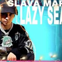 Slava Marlow - Lazy season